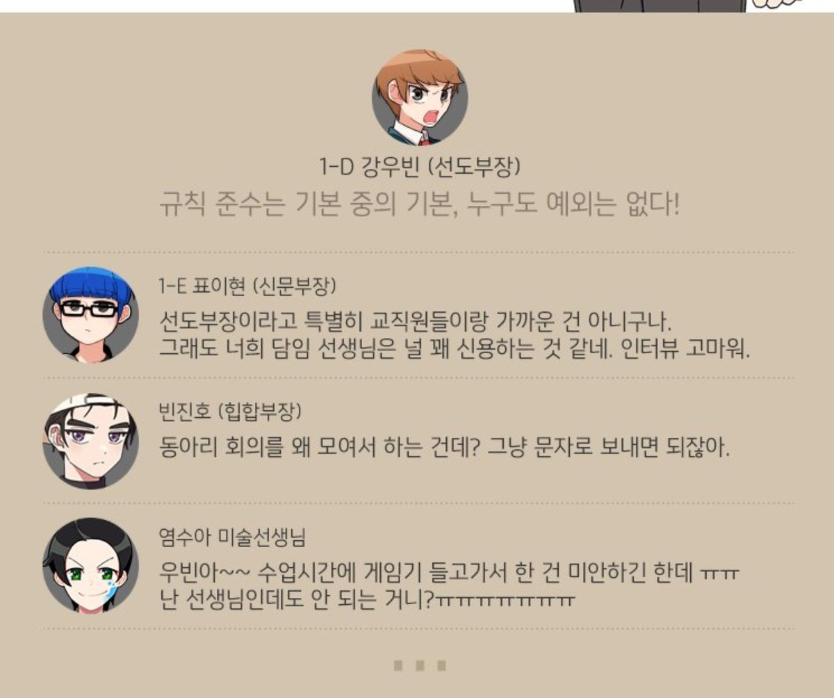 염분 tweet media