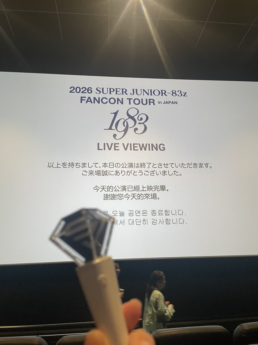 joywineroom's tweet photo. 83z、ライビュで見てきた。色んな感情と記憶達のせいで泣いた。 https://t.co/fniPzmhKZk