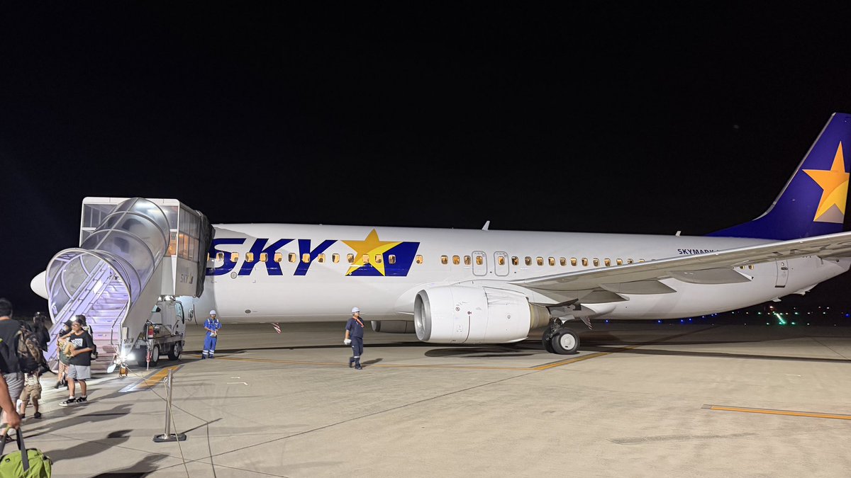 OnsenSommelierM's tweet photo. 行ってきます✈️ https://t.co/80lLvEVXt7