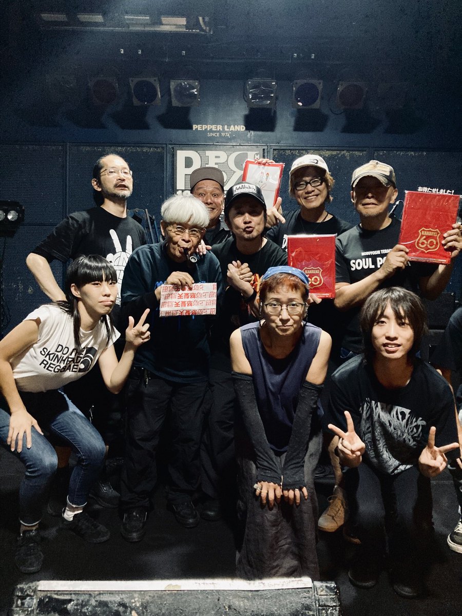 dohatsuten_crew's tweet photo. #還暦上等！#生涯現役スタミナ街道
還暦RIOT "MORE FUTURE TOUR"
岡山ペパーランド2日目も最幸でした！！
ご来場の皆様、ペパーランドの皆様、ありがとうございました🙏

今日でツアー前半終了！色々イベントやフェスを経て、10月から再開します。また各地でお会い出来るのを楽しみにしております😊 https://t.co/v7qnGsvjcH