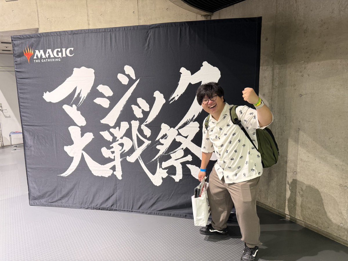 カードボックス MTG (@CARDBOX_MTG) / Highlights / X