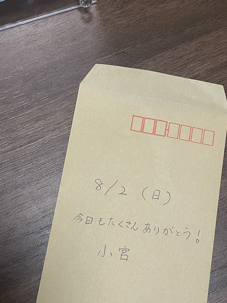 komiwa_muranis's tweet photo. 丁寧なDMからご予約頂いたお兄様、九州男児のお兄様、ドS紳士なお兄様、日曜日のすっごく暑い時間に、歩いてROOMまでありがとうございました🙇‍♀️✨
お話ししていて、すごく芯があって心温かいお人柄に私が癒やされちゃいました…🥰
またご自身へのご褒美に小宮に会いに来てね🥰 https://t.co/c60sUU11UB