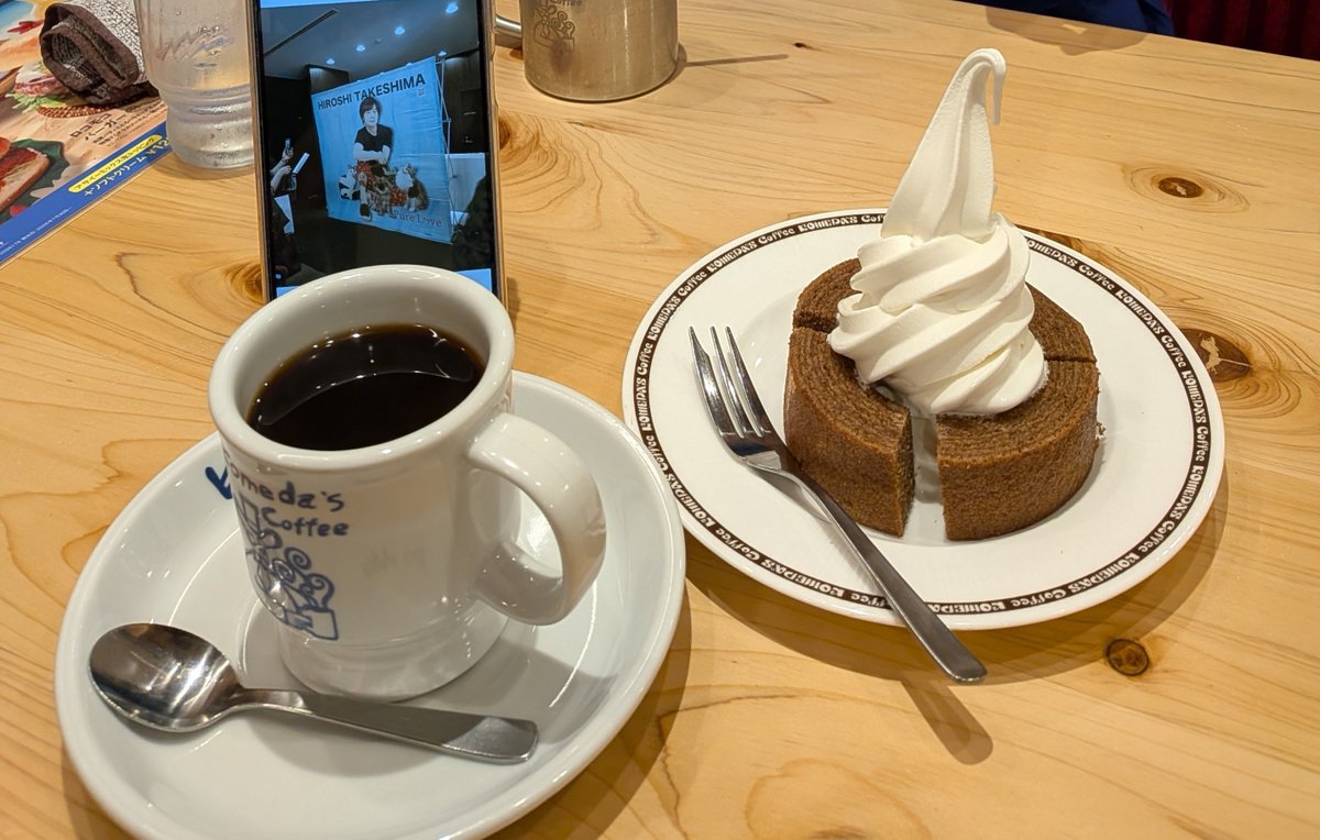acalmday1's tweet photo. 母が好きだった　#竹島宏 　さんの
コンサートが地元で…。
日ごろ、コンサートへ自らチケット取って行くことの無い姉が「行ってくる❣️」と…。
とてもステキな歌声となんともアットホームで穏やかな空気感に、新しい世界の扉を開けた気分らしい😆
母と　#竹島宏　さんに感謝ね💕 https://t.co/UmF4Z21njP