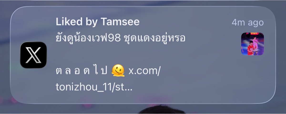 novexmoon's tweet photo. ใคร ๆ ก็เติมน้องเวฟ98 ชุดแดงนะ 😙😙😙 https://t.co/l9O6N3ILWc