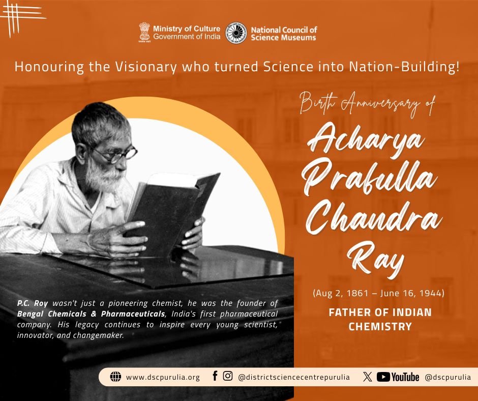 dscpurulia's tweet photo. Remembering 𝐀𝐜𝐡𝐚𝐫𝐲𝐚 𝐏𝐫𝐚𝐟𝐮𝐥𝐥𝐚 𝐂𝐡𝐚𝐧𝐝𝐫𝐚 𝐑𝐚𝐲, the Father of Indian Chemistry on his birth anniversary.
#PCRay #BengalChemicals https://t.co/azIQEgZkkD