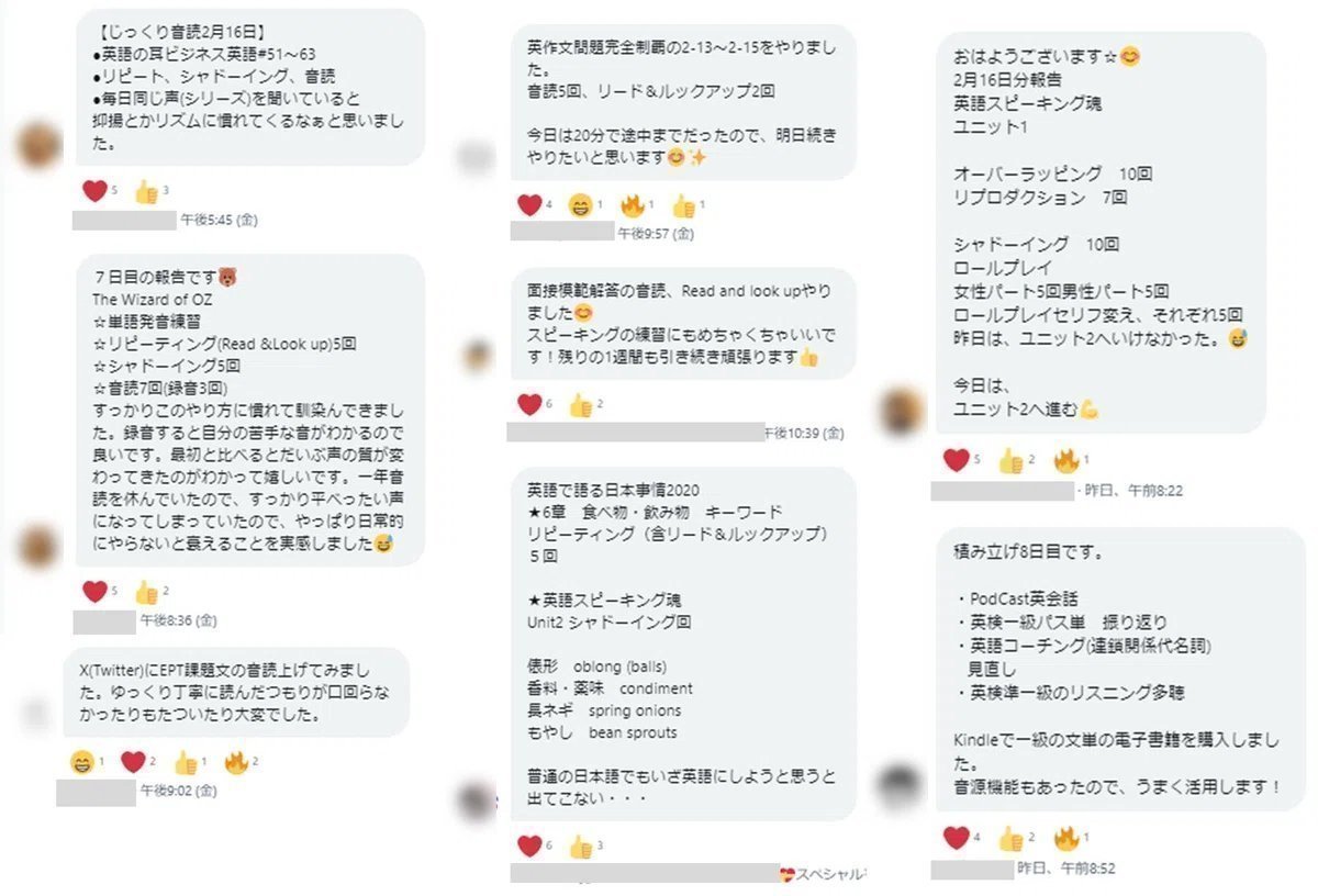 daisuke_salon's tweet photo. TOEIC800点以上、英検準1級以上を目指すなら【環境×正しい勉強法】が必須。『DAISUKE英語継続サロン』では、TOEIC990点＆英検1級×4回合格のDAISUKEが勉強会や相談会を開催。直接一人一人の勉強を見てアドバイス。結果が出る勉強法や考え方も毎日発信。詳細は👇 
 https://t.co/0JzBmlxQxr https://t.co/pX2X4lSNAW