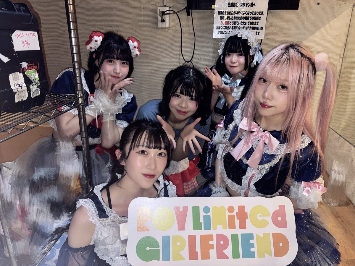 ROYLG_official's tweet photo. ♡┈┈┈┈┈┈┈┈┈┈┈┈┈┈┈♡
夜とメルク さん
@yorutomerc
『ROY FES 2026 Second』に出演していただきありがとうございました!
#ROYFES
#ロイリミ
♡┈┈┈┈┈┈┈┈┈┈┈┈┈┈┈♡ https://t.co/FmEVTckK5l