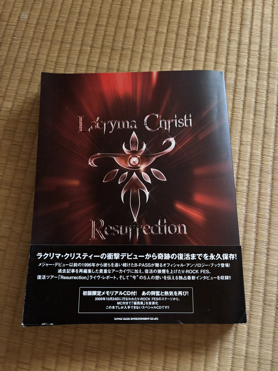Ray520529's tweet photo. #これを見た人は無言で去年の8月の画像を貼る https://t.co/pHcycw4zY3