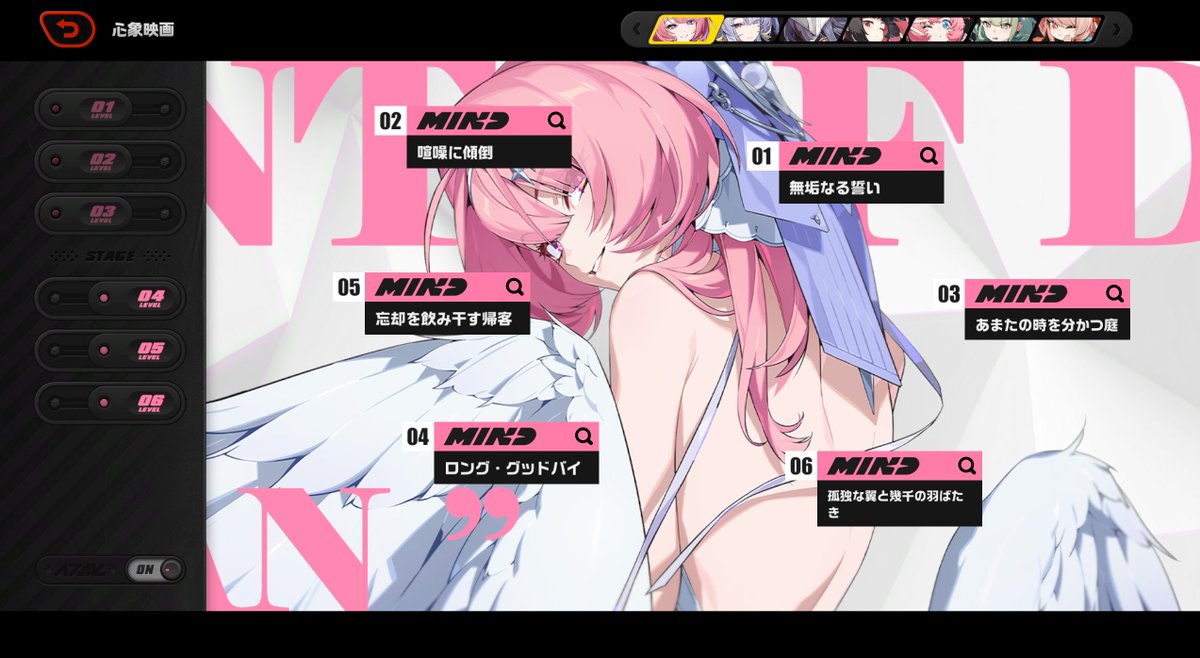 mizuha_clock's tweet photo. レミエールさんすり抜けなし６連打で完凸できました～
なお、最初の一人目の前は、すり抜けました💸 https://t.co/OnGnCL8QEG