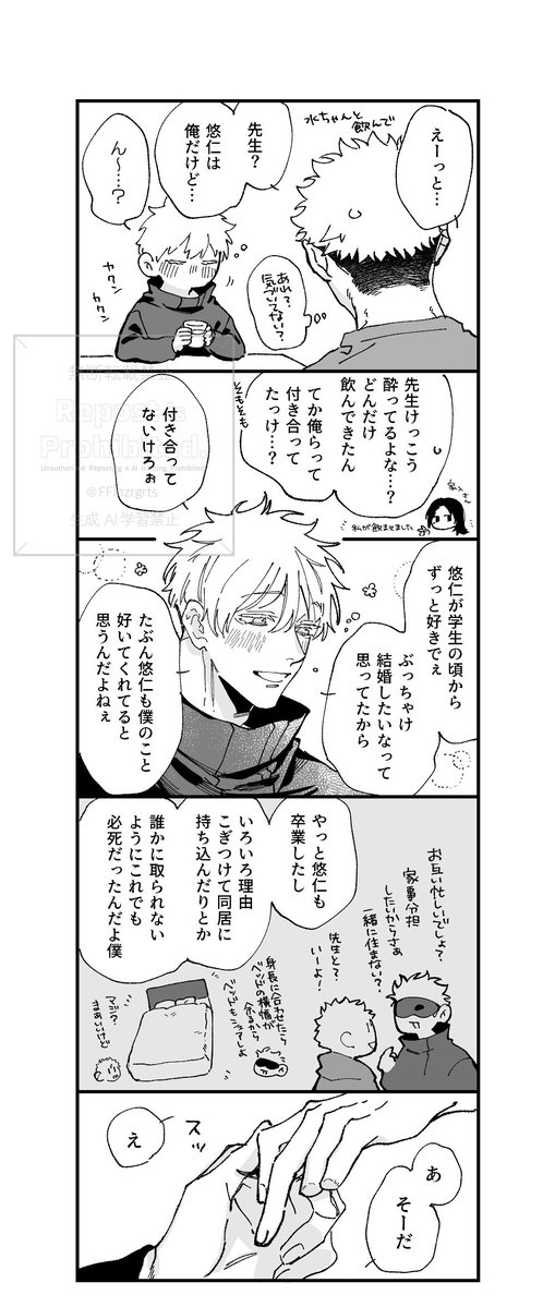 FFlnzrgrts's tweet photo. (2/2) https://t.co/mZIaUUMvCV
