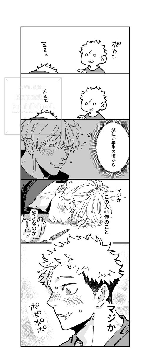 FFlnzrgrts's tweet photo. (2/2) https://t.co/mZIaUUMvCV