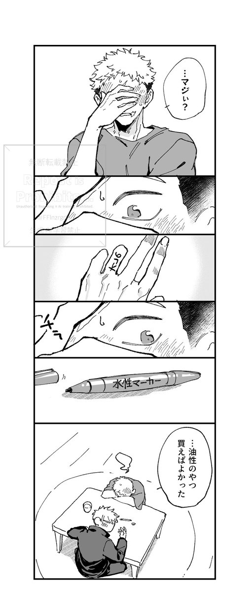 FFlnzrgrts's tweet photo. (2/2) https://t.co/mZIaUUMvCV