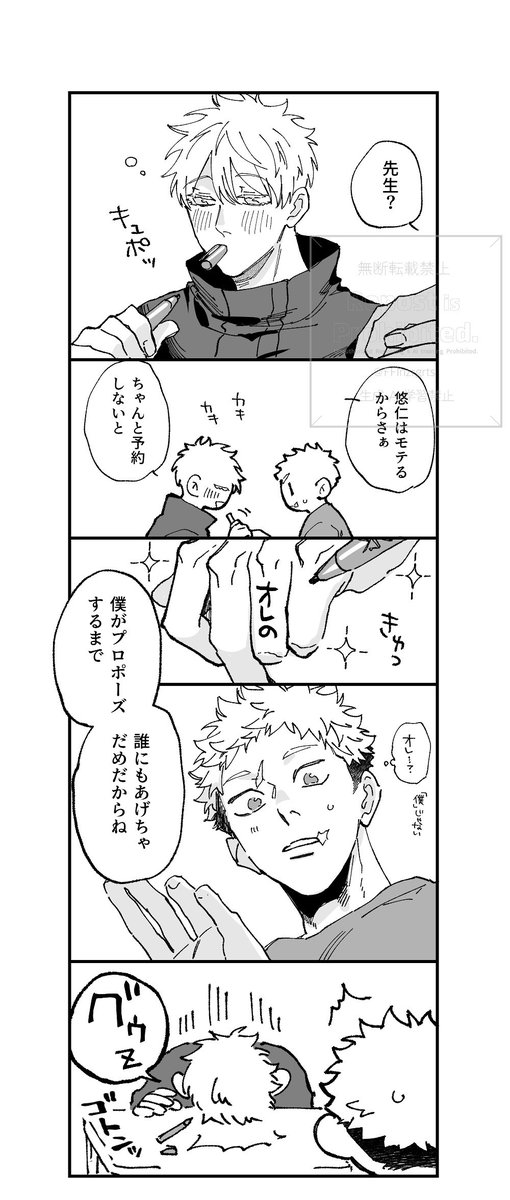 FFlnzrgrts's tweet photo. (2/2) https://t.co/mZIaUUMvCV