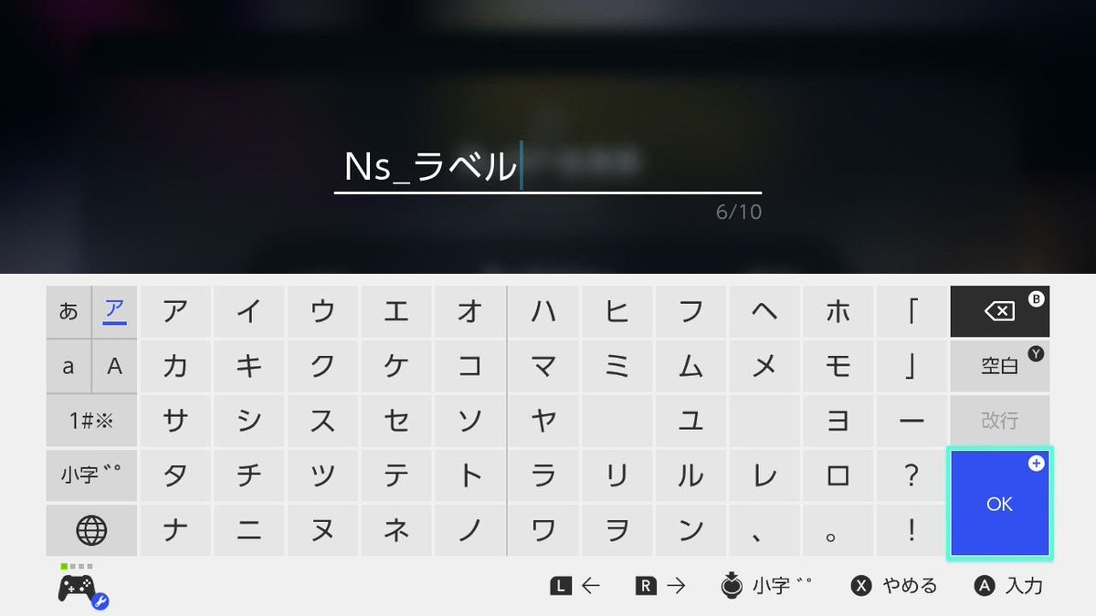 LAVEL_DOWN's tweet photo. #ラベル最強 https://t.co/RYAG6AD9ez