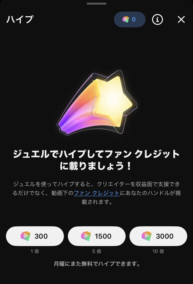 Shirousa_m41's tweet photo. はわ、はわわ、、、
思ってるより高ぇ
iOS価格かこれ https://t.co/mDbRATRUMx