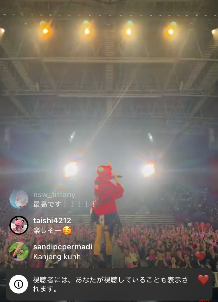 sjf_p's tweet photo. LiSAちゃんアジアファイナル🇰🇷🫘あらい
インライありがとーーーー🥰

#LiSA_ASiATOUR2026 
#オリンピックホール　
@LiSA_OLiVE https://t.co/mzYDyF46e5