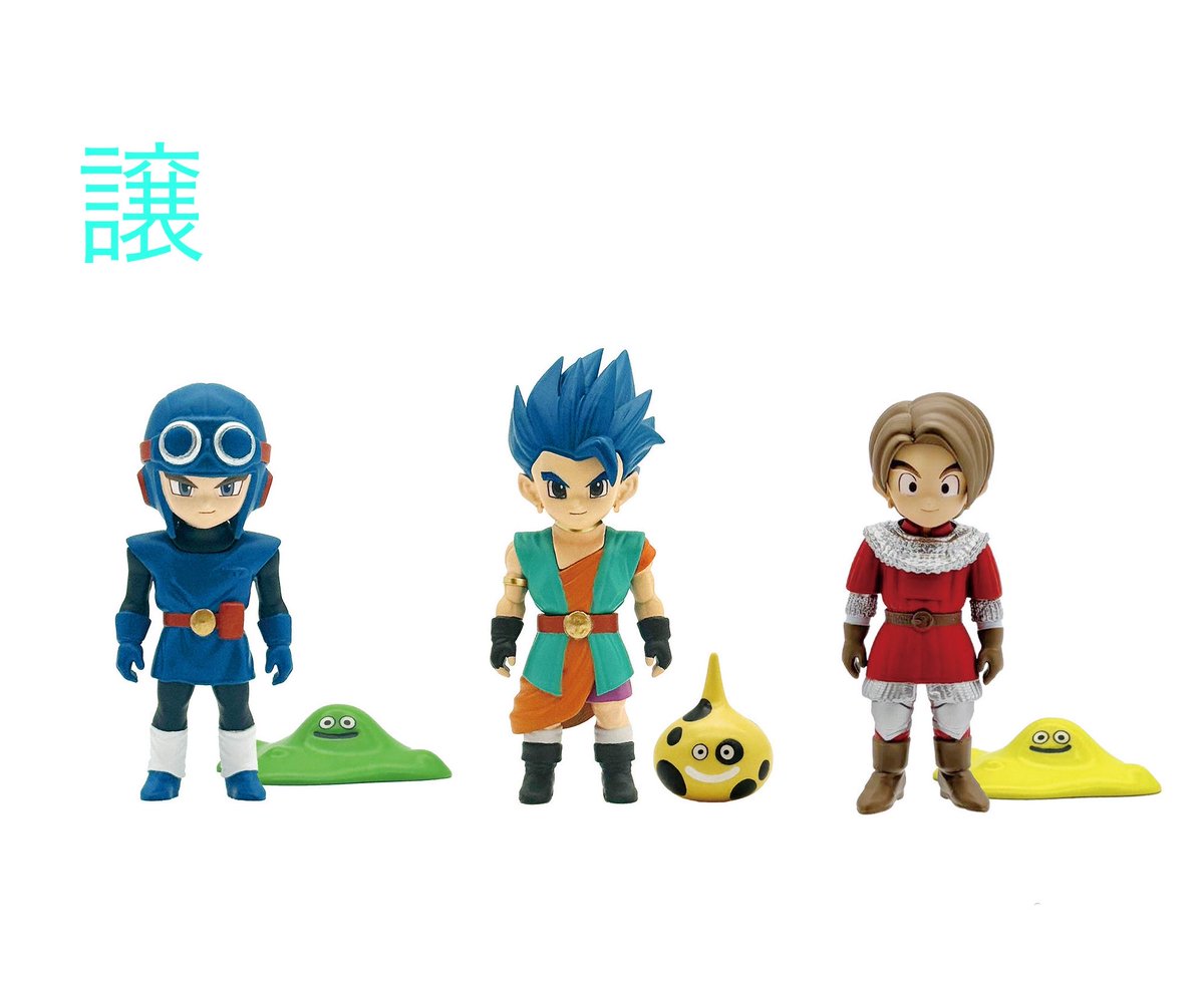 7iu0_8's tweet photo. 【交換】
ドラゴンクエスト   ドラクエ   くじ
ふくびき所 スペシャル

デフォルメ フィギュア

譲) 画像1枚目
F賞 : F-2、F-6
G賞 : G-4

求)画像2枚目
G賞 : G-3  > F賞 : F-4

当方交換郵送等不慣れなため、少し時間がかかるかと思います💦 それでもよければお気軽にお声がけ下さい🙏 https://t.co/kLmQIiVZyf