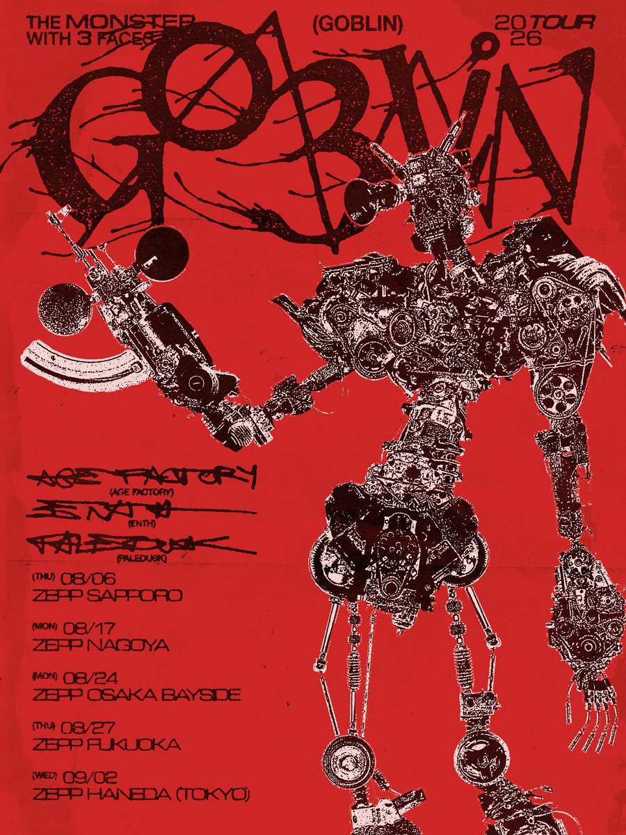 miiikuuu918's tweet photo. チケット譲ります
Age Factory x ENTH x Paledusk presents
「GOBLIN」TOUR 2026

8/6（木） Zepp Sapporo

譲:チケット1枚

求:定価（値下げ可）

仕事の都合で行けなくなったためお譲り先探しております。
リプまたはDMまでお願い致します🙇‍♀️

#ENTH
#Paledusk
#AgeFactory
#GOBLIN
#チケット
#譲 https://t.co/QXCNMToFEs
