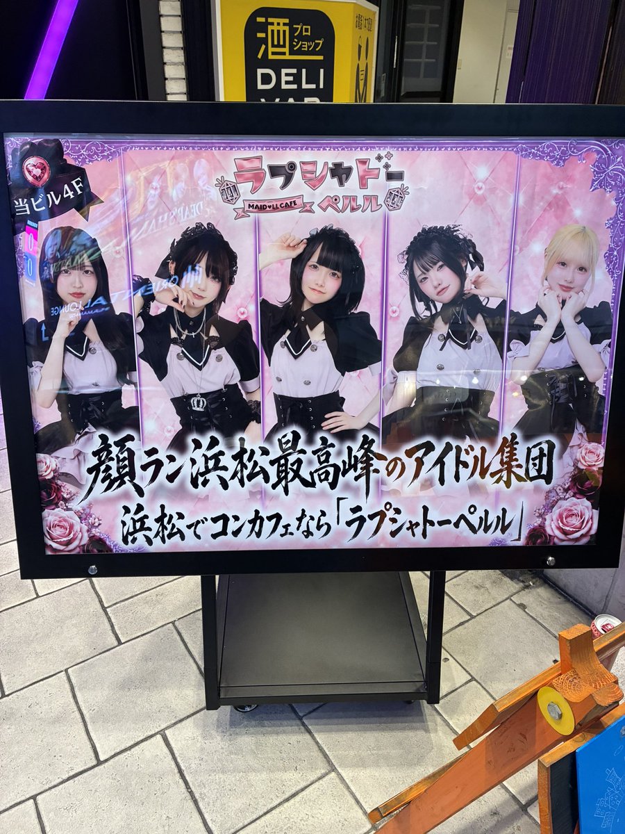 とーる💟 tweet media