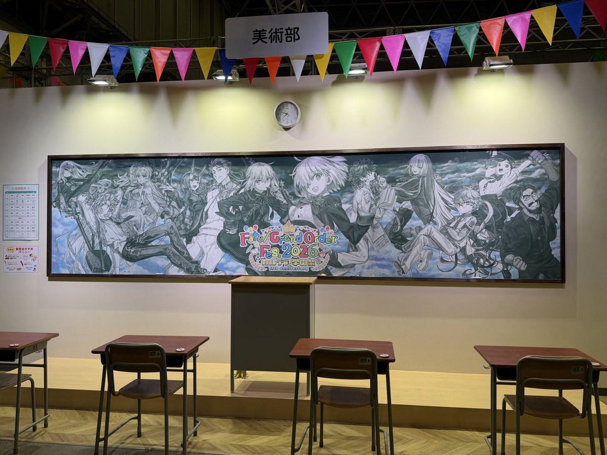 Rinkenta0726's tweet photo. 毎年周年は必ず引いてるけど、今回はスルーかな〜
自分的にアズライールあんま惹かれないし、水着リリス控えてるし。
もちろん今年のFGOフェスも最高でした✨
#FGO 
#FGO11周年 https://t.co/Ol5qXfs9Ma