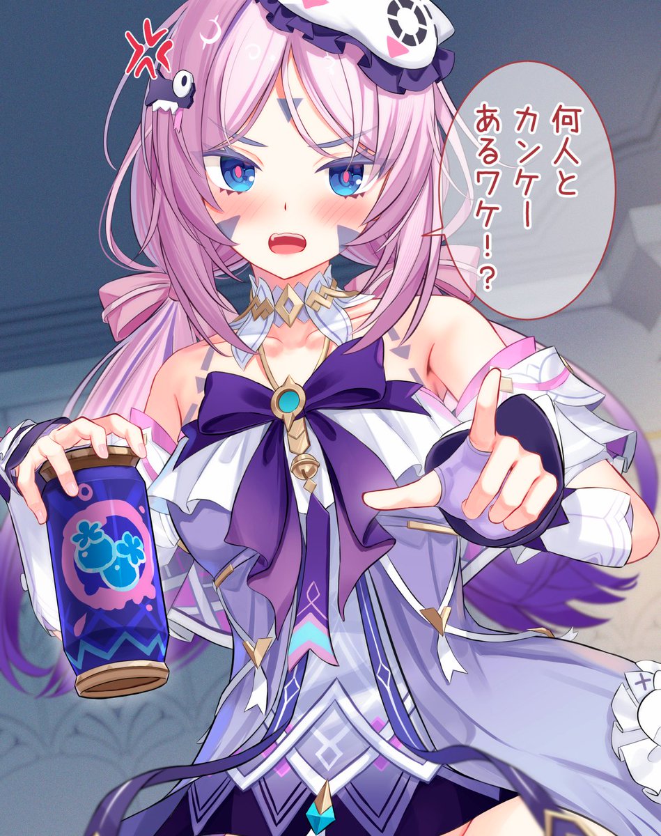t_serei's tweet photo. 嫉妬ラリ https://t.co/0yN4sFhizn