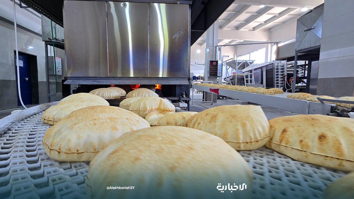 QalaatAlMudiq's tweet photo. The automated bakery of Maaret Misrin (N. #Idlib) reopened today following its rehabilitation & upgrade.

With 2 production lines, it is now able to produce up to 15 tons of bread every day, helping improve access to fresh bread for the residents.

The project was supported by @WFP.