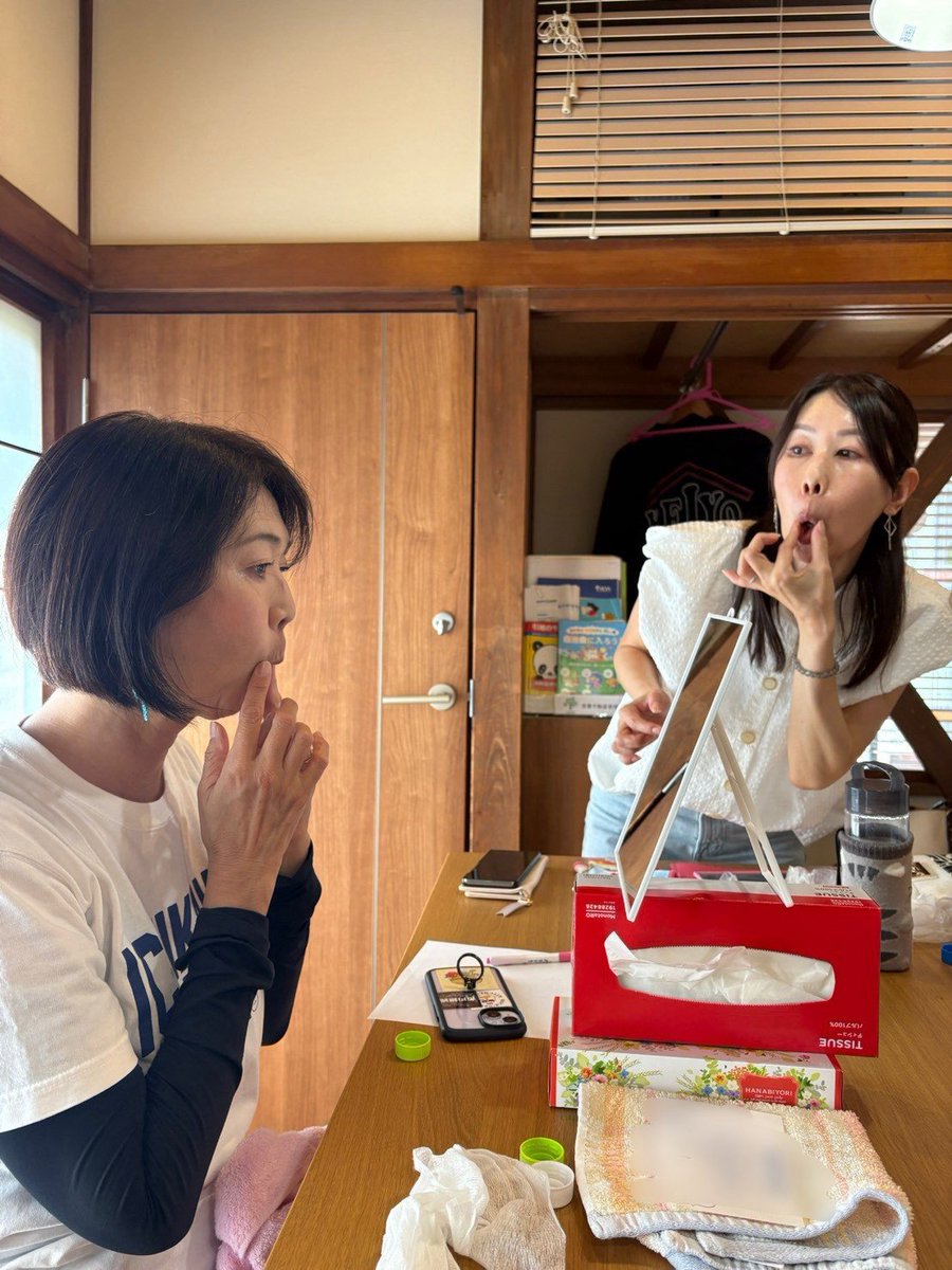 moriya_support's tweet photo. 🎻です。

本日の #守屋貴子 は、初！#顔ヨガ に挑戦したそうです。

私は足の筋肉が衰えて、階段の上り下りが大変になってきていたので、思い切って #高尾山 に行ってきました。もちろんケーブルカーコース。
暑かったですが、ほぼ日陰で、帰りは #極楽湯
に寄りました
#企業公式がお疲れ様を言い合う https://t.co/vk5EyqIOCZ