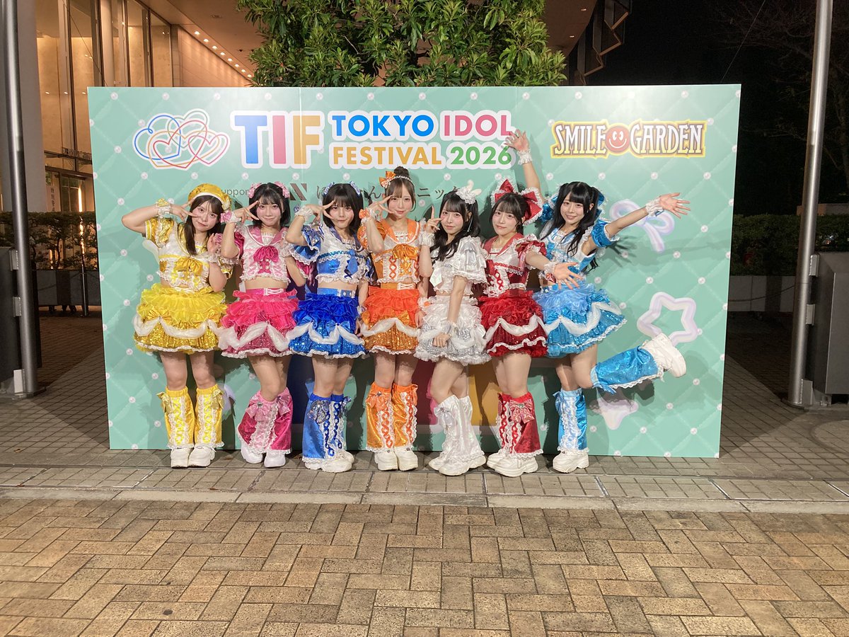 TIP_TIF_staff's tweet photo. #TIF2026 3日目
この後 20:05〜
SMILE GARDENでは... MEGAFONがパフォーマンス
登場前の姿をパシャリ
配信はこちら
https://t.co/kUvuSC4f3U
@MEGAFON_idol https://t.co/PAc8Z1bUc5