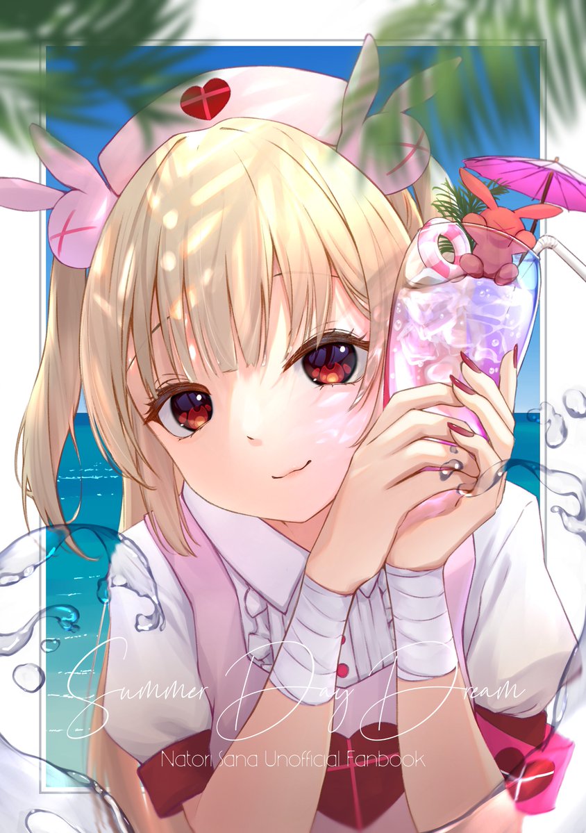 monds0514's tweet photo. C108の新刊表紙です！
よろしくおねがいします～ https://t.co/c9Upte1cSN
