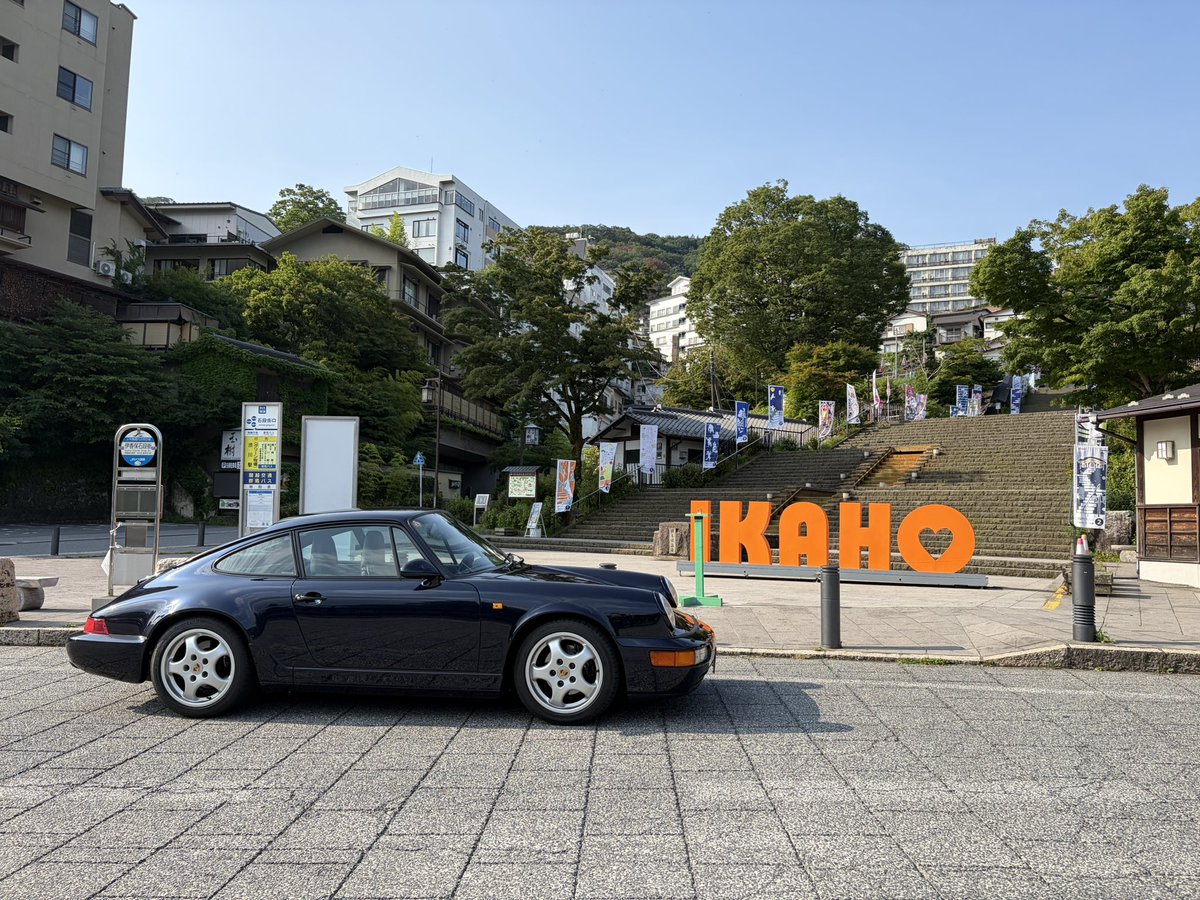 ib_rsl's tweet photo. 早朝、山の方なら涼しいかもと思って空冷964動かしてみた。
8時台でもう暑いんですけど…。 https://t.co/gjAk2v8km6