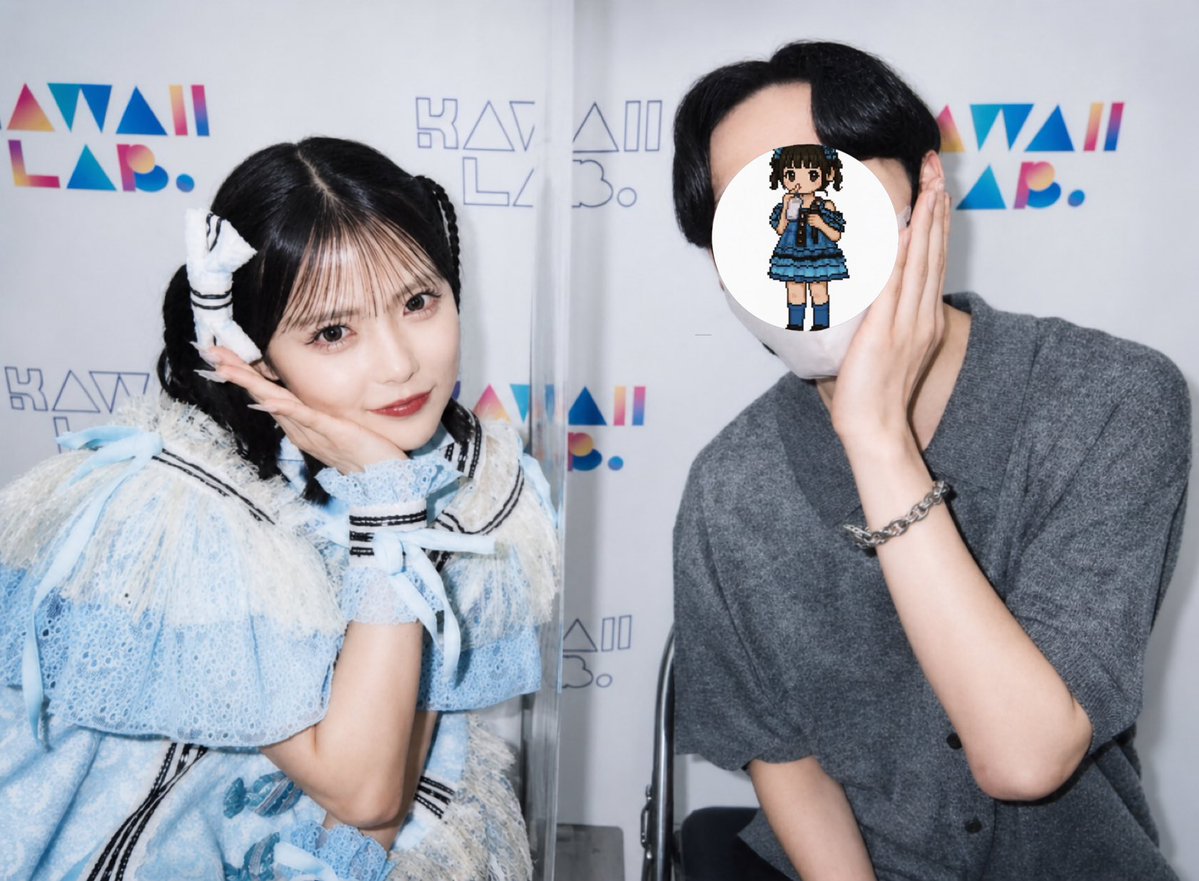 moti_ct312's tweet photo. 2026/8/2
CANDYTUNE 大特典会
福山梨乃6部🩵
📍東京流通センター 第2展示場

ｷｮｳﾓｲﾁﾆﾁｱﾘｶﾞﾄｳｺﾞｻﾞｲﾏｼﾀｧ🙏🏻

#福山梨乃 #きゃんちゅー https://t.co/dGcHG2aedD