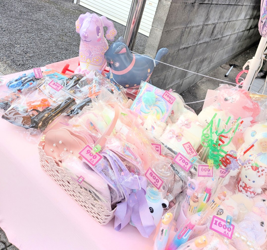 sawako7296's tweet photo. ごきげんよう✨
旦那さんとお祭りに行ってチョコバナナ買ってもらったよ✨
甘過ぎなくてかわいくて美味しかった✨
#旦那さんありがとう#お祭り#CHOCOLATE https://t.co/rbMSBTj5ue