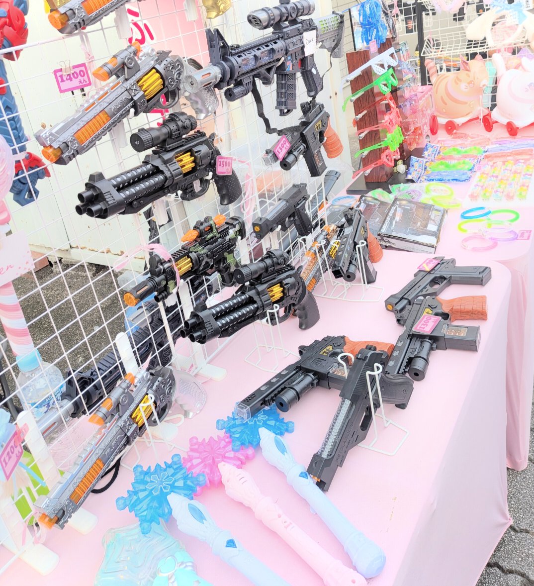 sawako7296's tweet photo. ごきげんよう✨
旦那さんとお祭りに行ってチョコバナナ買ってもらったよ✨
甘過ぎなくてかわいくて美味しかった✨
#旦那さんありがとう#お祭り#CHOCOLATE https://t.co/rbMSBTj5ue