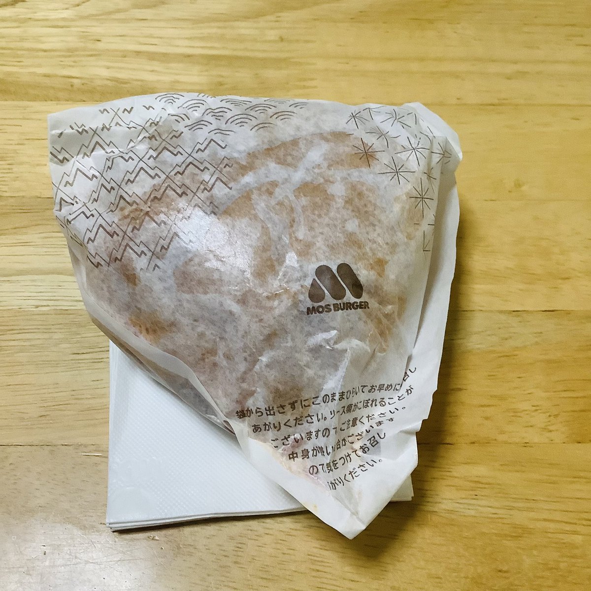 satono_ri's tweet photo. ハンバーガーもういっちょ。🍔🍔 https://t.co/ugeCry1io8