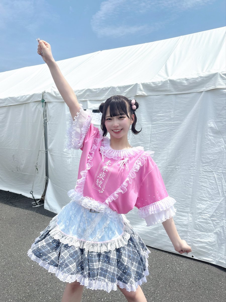 夏だー！チャイダー！🫧