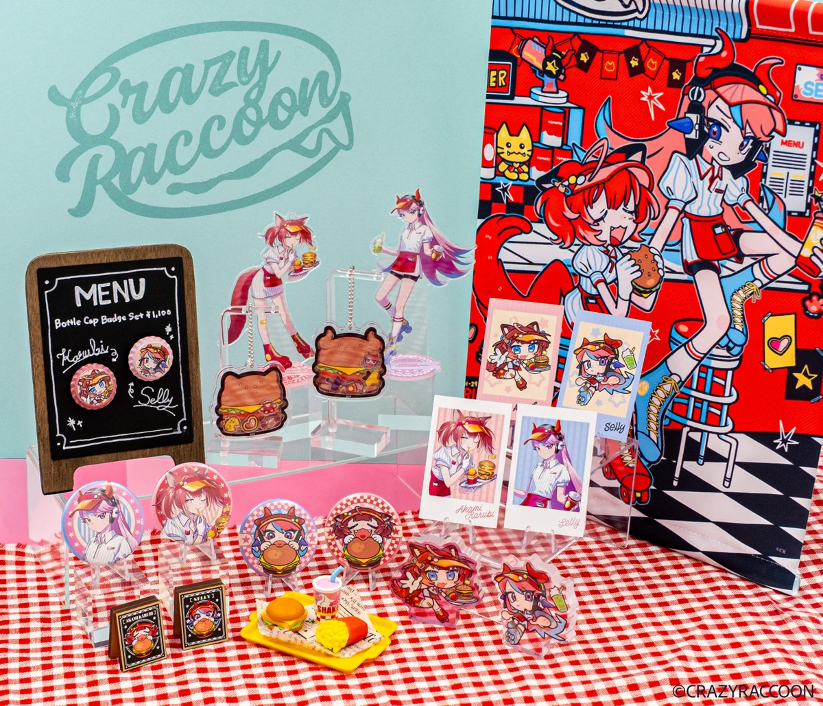 Crazy Raccoon в X: „【CRAZY RACCOON ONLINE STORE】 ・HAMBURGER DAY