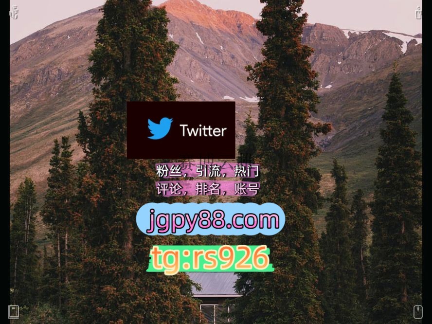 liq00232425's tweet photo. Rejoice in every simple joy you find.
软件获客、海外推广、流量增长海外流量、品牌推广、社媒营销外📦facebook海外获客🌺互推助手🎌数字货币🍁
霸屏🪐群发私信💐海外获客🍀推特账号排名号北1京、上1海、广1州、深2圳‌
推特矩阵系统、Twitter矩阵系统、X矩阵系统批量发帖、多账号管理、推广营销 https://t.co/PrTL2nkFqA