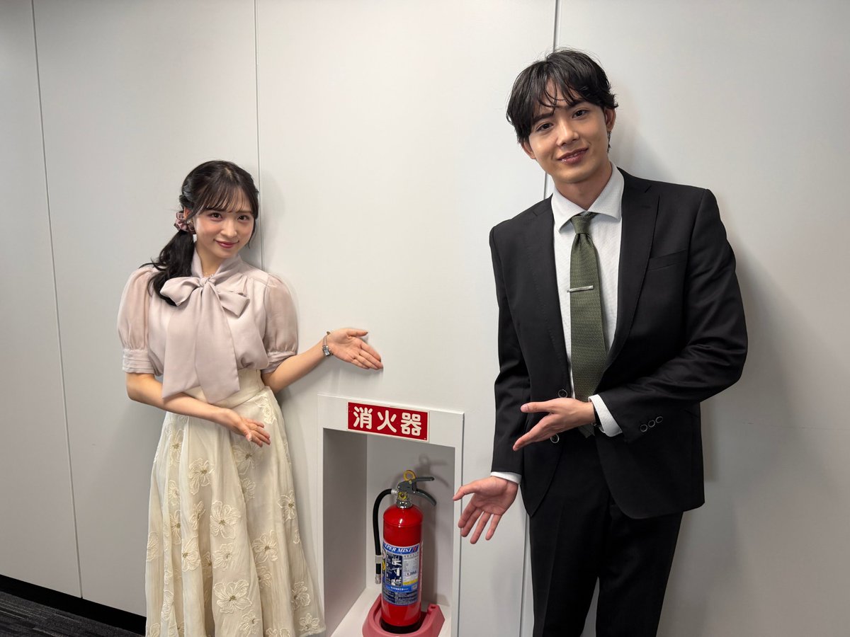 藤林泰也 (@y_fujibayashi) / Posts / X