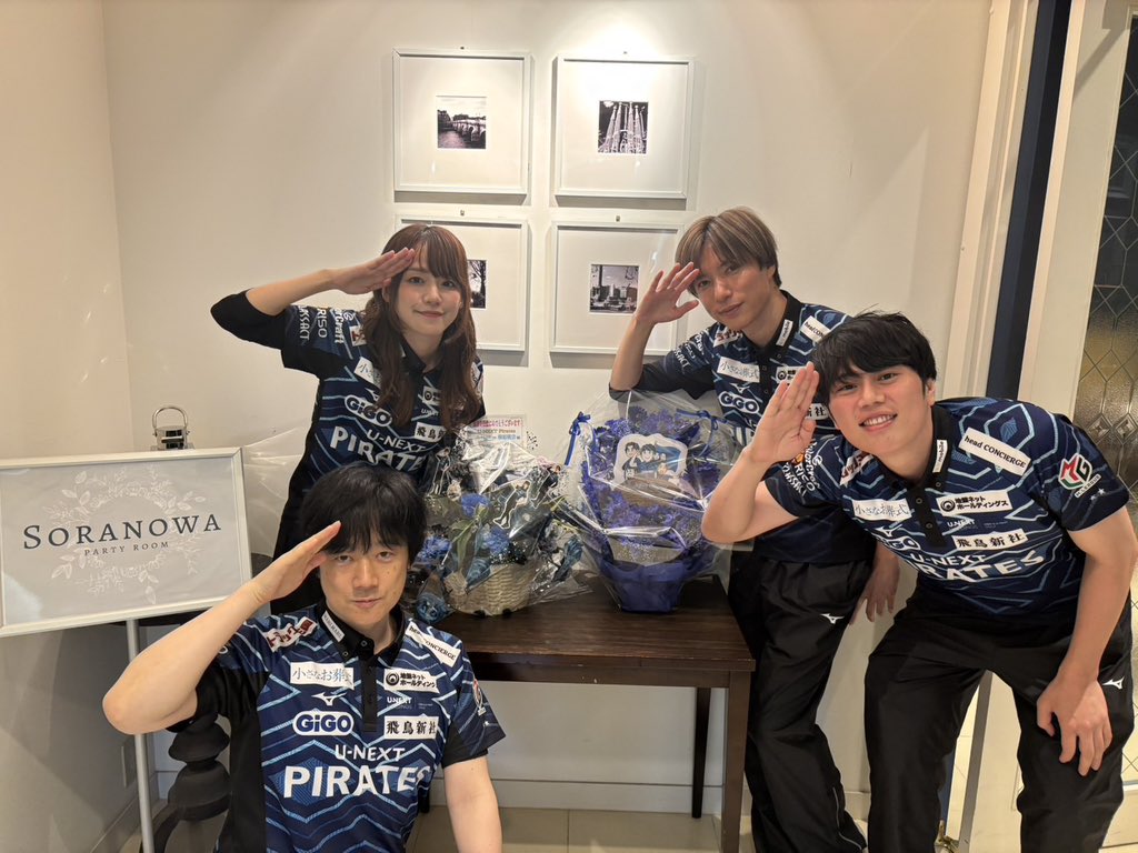 仲林圭🏴☠️ tweet media