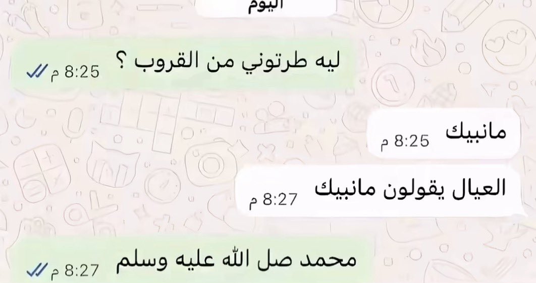 ر tweet media