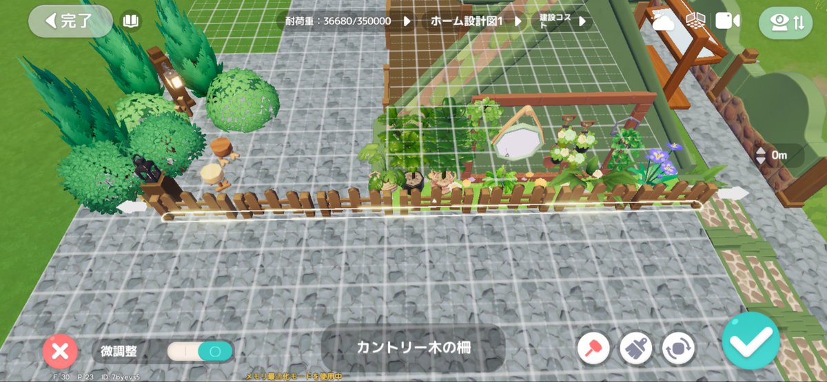 Sofi0324's tweet photo. 1マスずつしか柵おけないけど
セット使ったら0.5マス配置行けそう！
#ハートピア
#ハートピアスローライフ https://t.co/DsgxyLP6EO