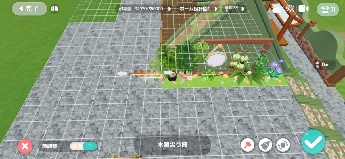 Sofi0324's tweet photo. 1マスずつしか柵おけないけど
セット使ったら0.5マス配置行けそう！
#ハートピア
#ハートピアスローライフ https://t.co/DsgxyLP6EO
