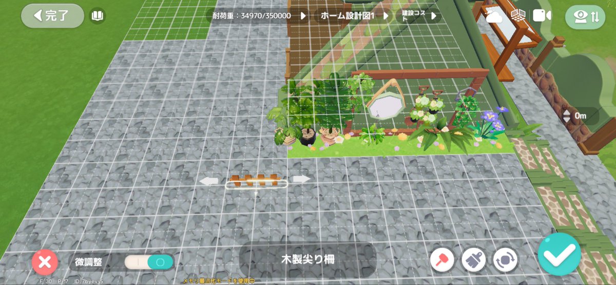 Sofi0324's tweet photo. 1マスずつしか柵おけないけど
セット使ったら0.5マス配置行けそう！
#ハートピア
#ハートピアスローライフ https://t.co/DsgxyLP6EO