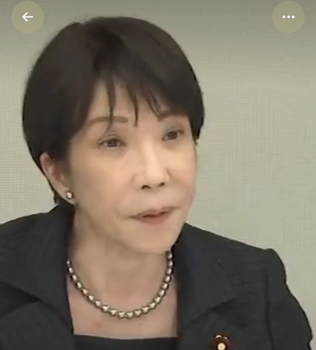 kskt21's tweet photo. 非常災害対策本部会議
「首相、その黒い服装と黒真珠のネックレスは葬式みたいでちょっと非常識すぎます。」と指摘してくれるような常識人が皆無。
高市早苗の周りにはバカと欲ボケとチンピラしかいない。 https://t.co/piId5jqD8t