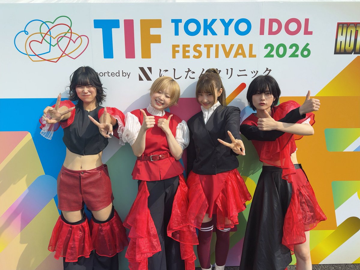 mayu (@mayu_ExWHYZ) / Posts / X