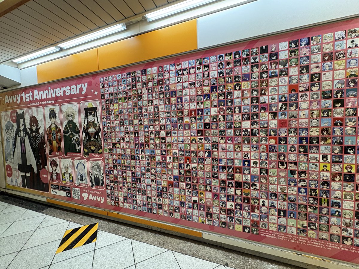 hzkdaaaayo's tweet photo. 池袋駅ポス見てきたぁ👀✨️ https://t.co/i3dYI06QcR