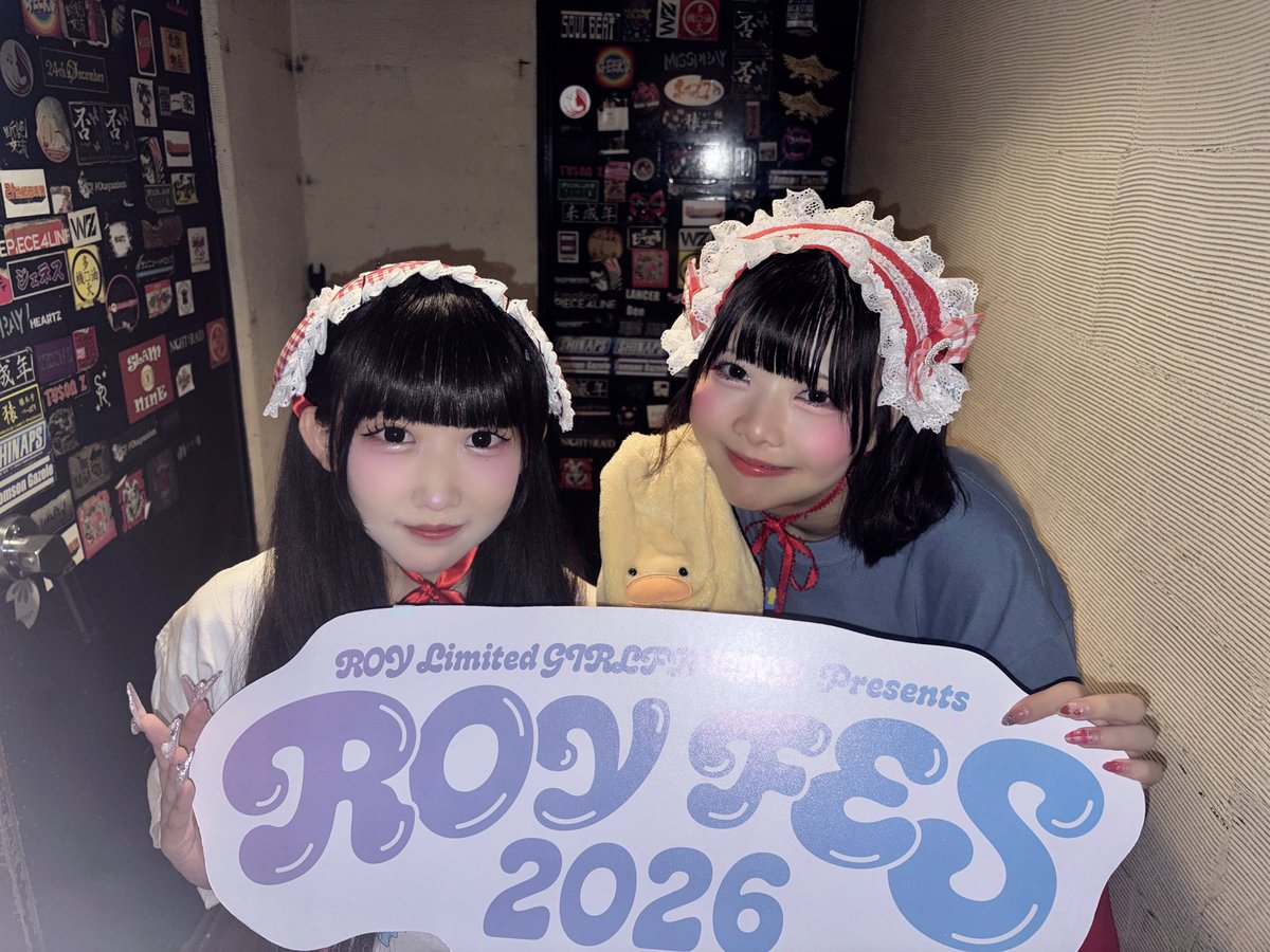 ROYLG_official's tweet photo. ♡┈┈┈┈┈┈┈┈┈┈┈┈┈┈┈♡
のののんさん
@non_satomon @roylimi_nono
『ROY FES 2026 Second』に出演していただきありがとうございました!
#ROYFES
#ロイリミ
♡┈┈┈┈┈┈┈┈┈┈┈┈┈┈┈♡ https://t.co/mW9mpidbL8