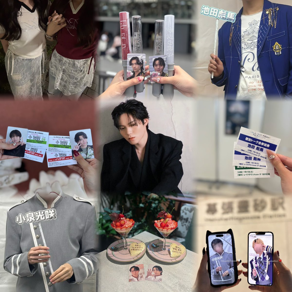 koh39nya's tweet photo. @539 小泉光咲くん 池田彪馬くん ♥ #観測者さんと繋がりたい  #BLUEさんと繋がりたい #EBiDAN好きな人と繋がりたい https://t.co/IPJMEtb0QE