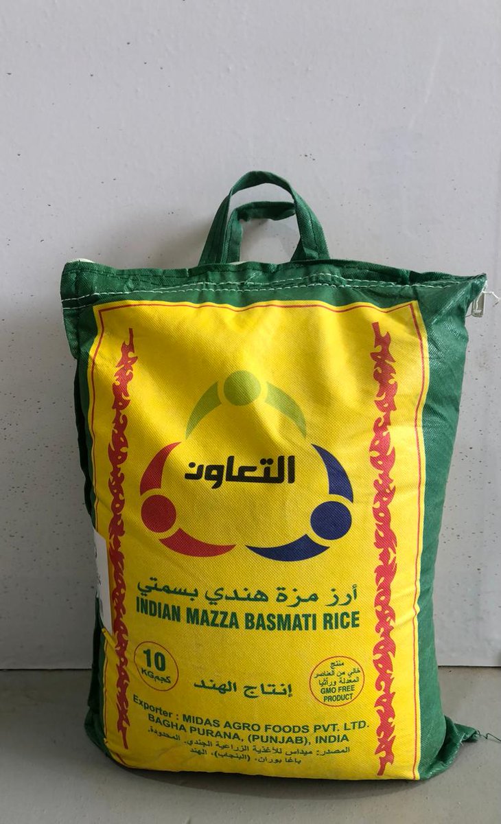 ccca2030's tweet photo. #الجمعيه_التعاونيه_الاستهلاكيه_المركزيه
#مجلس_الجمعيات_التعاونية
اخترنا الوقت الانسب  ...
 واخترنا أن نكون معكم
.في منطقه القصيم و بالتحديد في مزرعة نخلا
تجمعنا
 مبادرة  . . . رواج 
شاركنا  من اجلك .
وياهلا https://t.co/jix8v128Dc