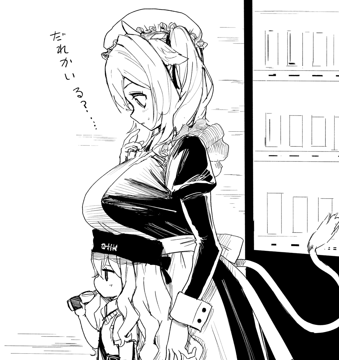 musigyouza's tweet photo. ミルティナちゃんの死角キプ https://t.co/HyELbjrFEt